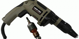 How to Replace the Armature in a Porter Cable Drywall Gun
