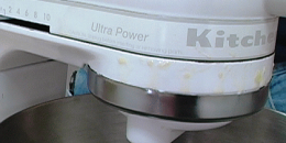 How to Fix a KitchenAid Stand Mixer That Is Leaking Oil