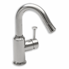 American Standard Pekoe Bar Faucet Replacement  For Model 4332.400