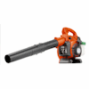 Husqvarna 28cc 2-Stroke 170-MPH Gas-Powered Handheld Gas Blower Replacement  For Model 125B