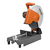 Ridgid 14