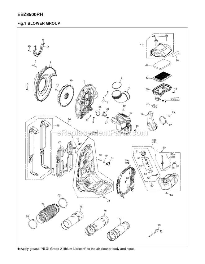 RedMax EBZ8500RH (10200101 AND UP)(2014-04) Blowers Housing Diagram