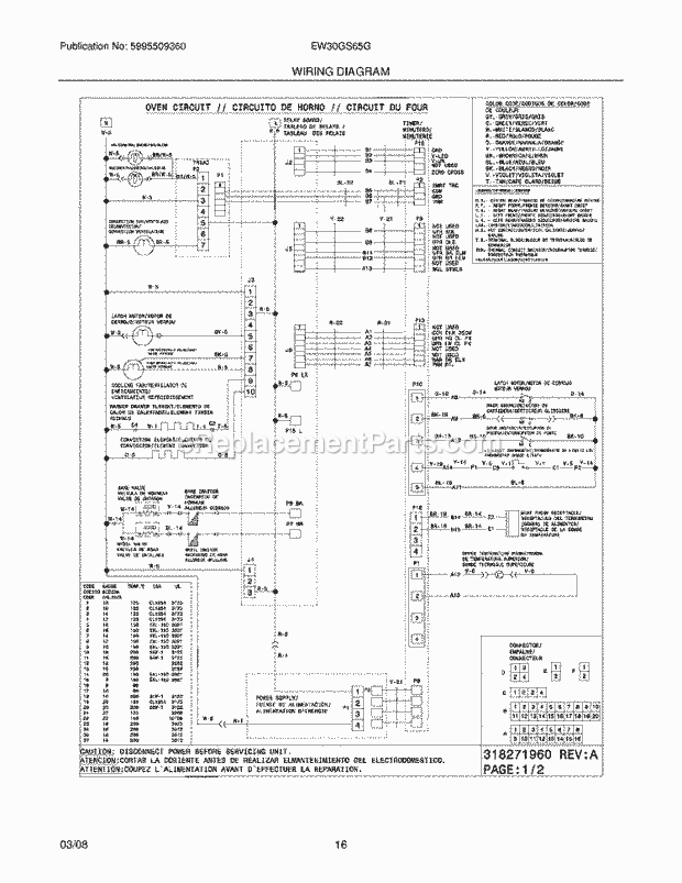 Electrolux EW30GS65GW1 Slide-In, Gas Gas Range Page H Diagram