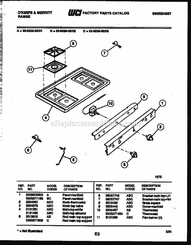 Frigidaire 30-6239-23-01 Tap(V2) / Gas Range Cooktop Parts Diagram