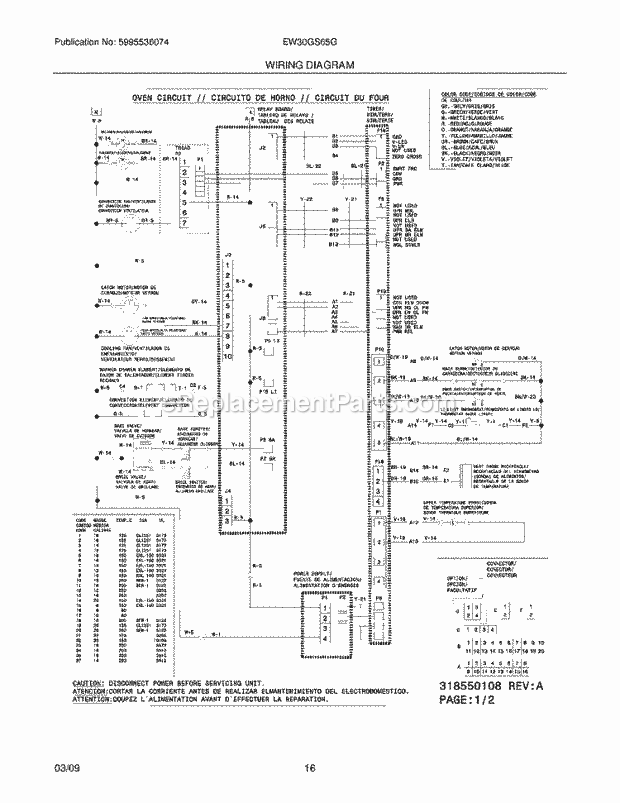 Frigidaire EW30GS65GB5 Range Page H Diagram