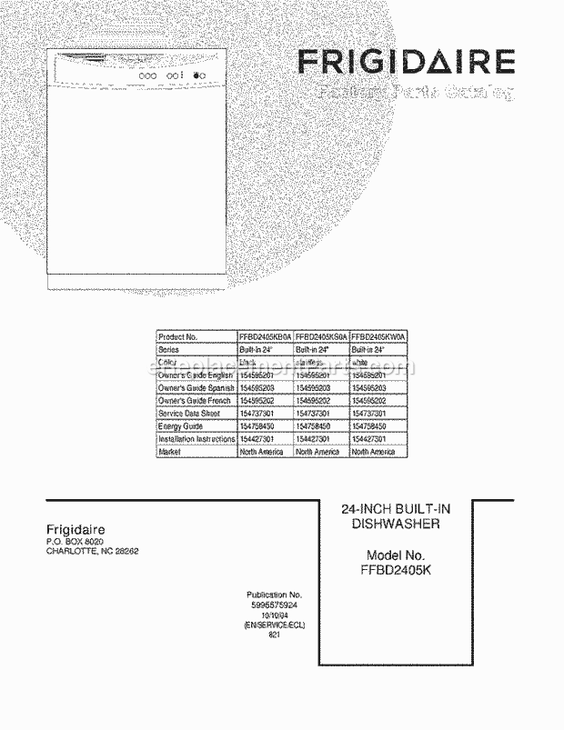 Frigidaire FFBD2405KB0A Dishwasher Page B Diagram