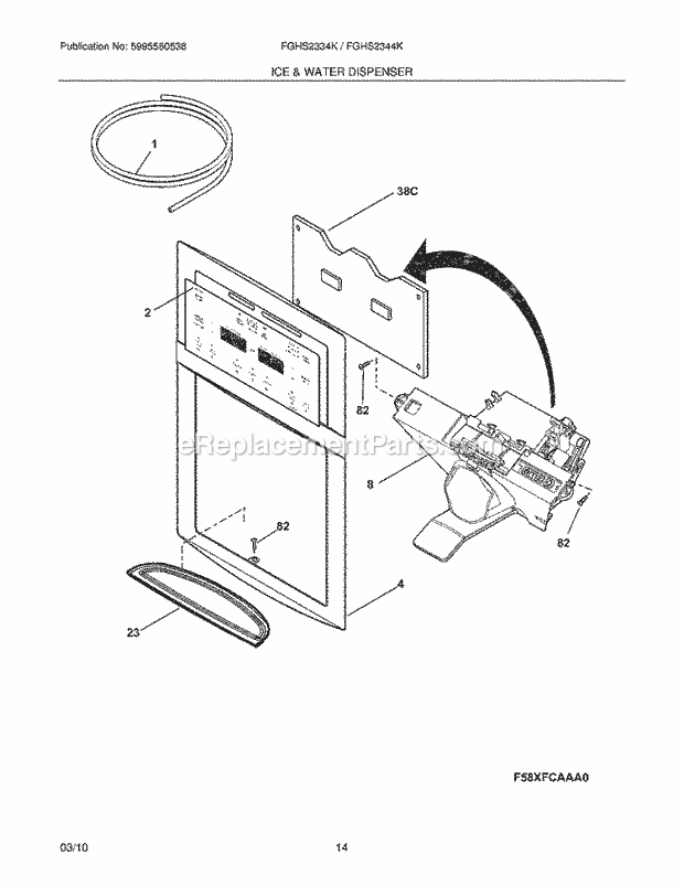 Frigidaire FGHS2334KB4 Refrigerator Ice & Water Dispenser Diagram