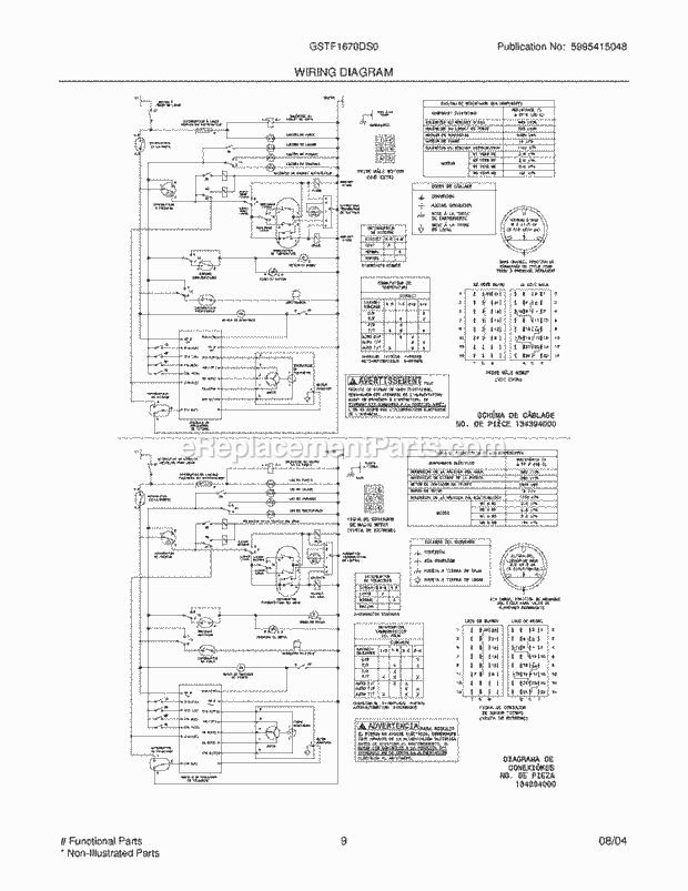 Frigidaire GSTF1670DS0 Residential Washer Page E Diagram