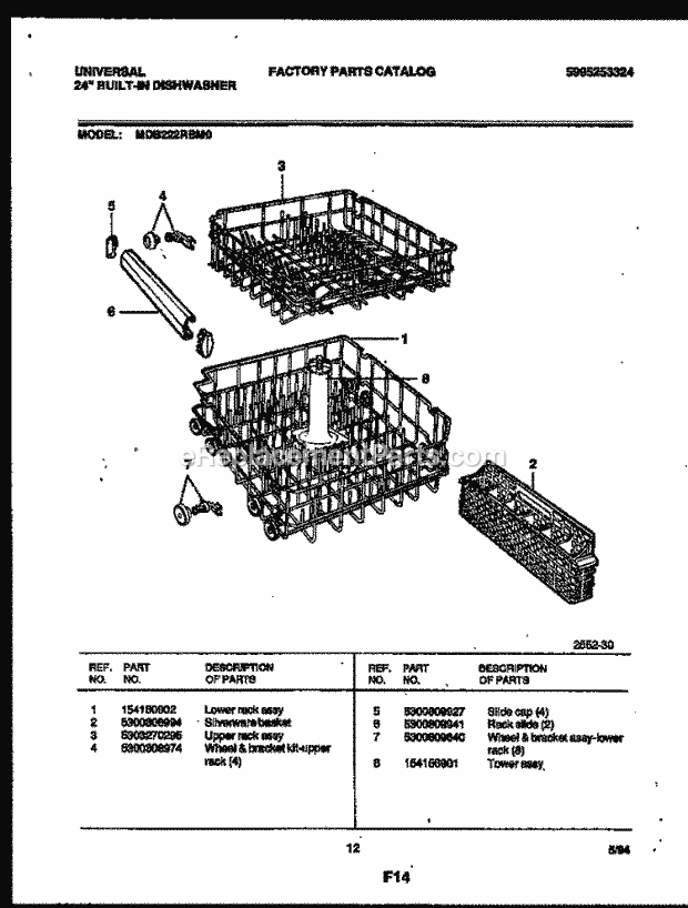 Frigidaire MDB222RBM0 Frg(V1) / 24 