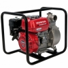 Honda Centrifugal Water Pumps part number: WB20XT