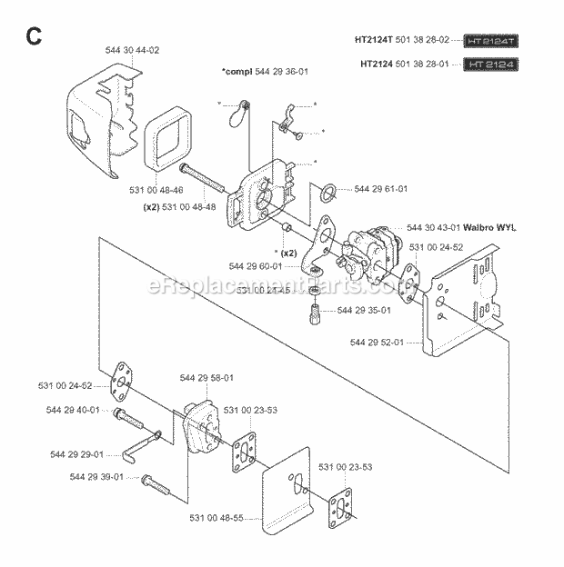 Jonsered HT2124 (2007-01) Hedge Trimmer Carburetor Air Filter Diagram