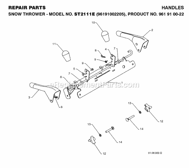 Jonsered ST 2111 E - 96191002205 (2008-08) Snow Blower Page S Diagram