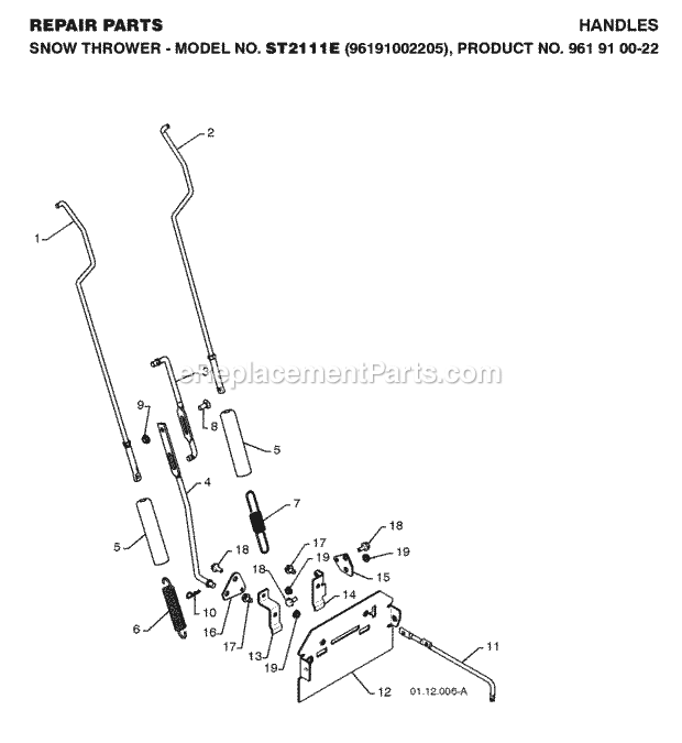 Jonsered ST 2111 E - 96191002205 (2008-08) Snow Blower Page T Diagram