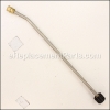 Karcher Lance -q/c Female part number: 9.112-508.0