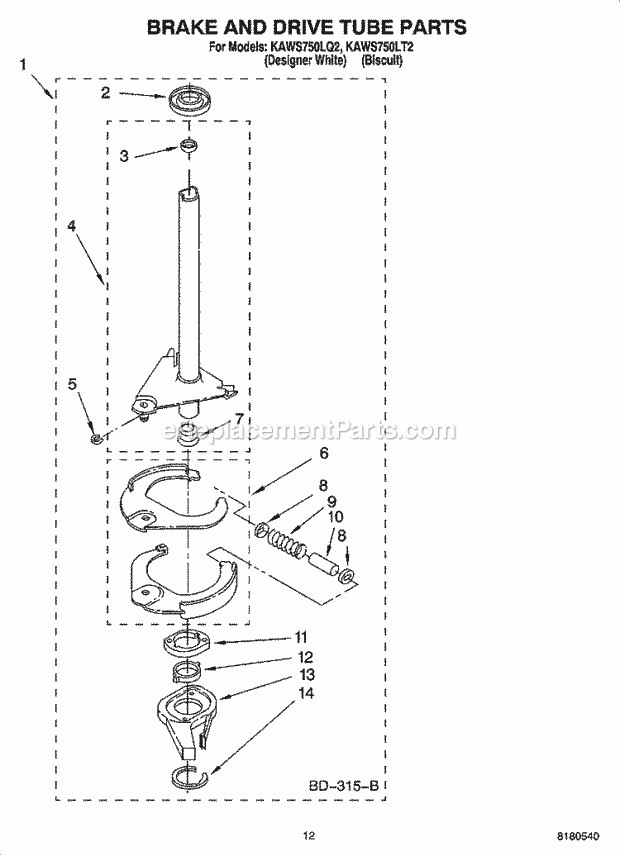 KitchenAid KAWS750LT2 Washer Brake and Drive Tube Parts Diagram