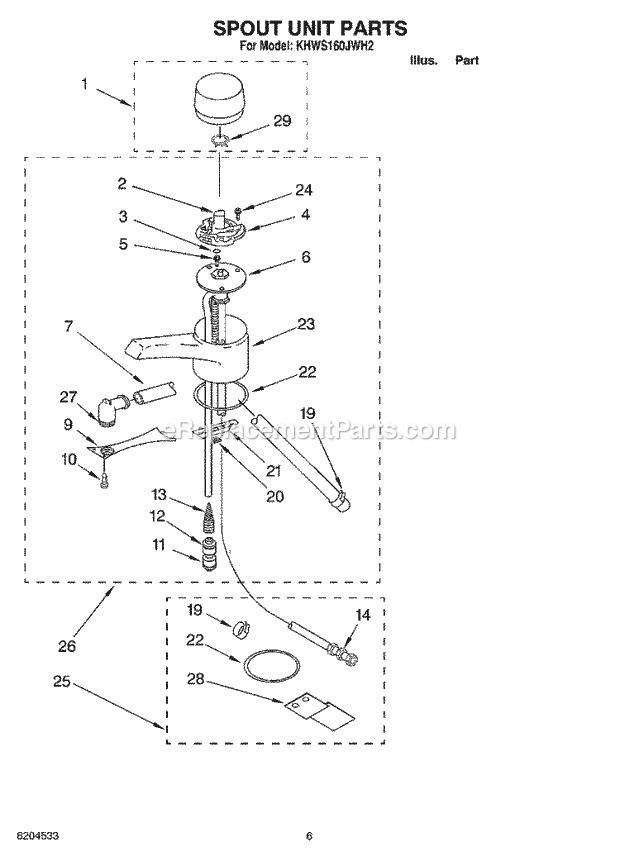 KitchenAid KHWS160JAL2 Water Dispenser Spout Unit Parts Diagram