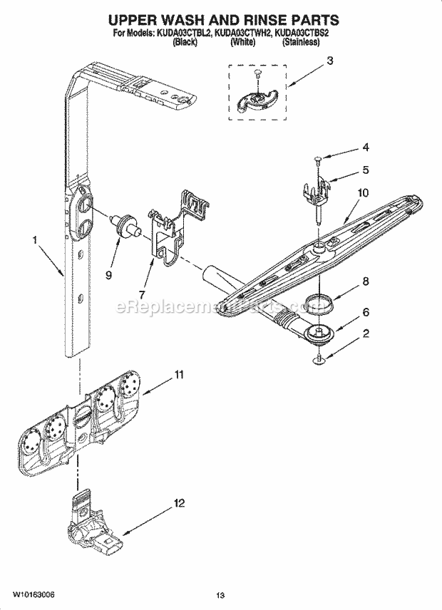 KitchenAid KUDA03CTWH2 Dishwasher Upper Wash and Rinse Parts Diagram