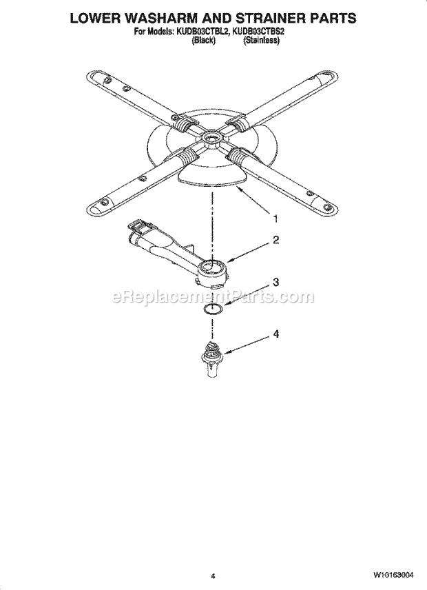 KitchenAid KUDB03CTBS2 Dishwasher Lower Washarm and Strainer Parts Diagram