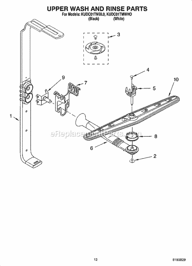 KitchenAid KUDC01TMWHO Dishwasher Upper Wash and Rinse Parts Diagram