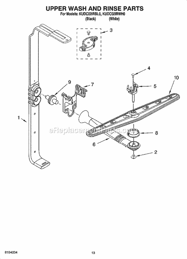 KitchenAid KUDC02IRBL0 Dishwasher Upper Wash and Rinse Parts Diagram