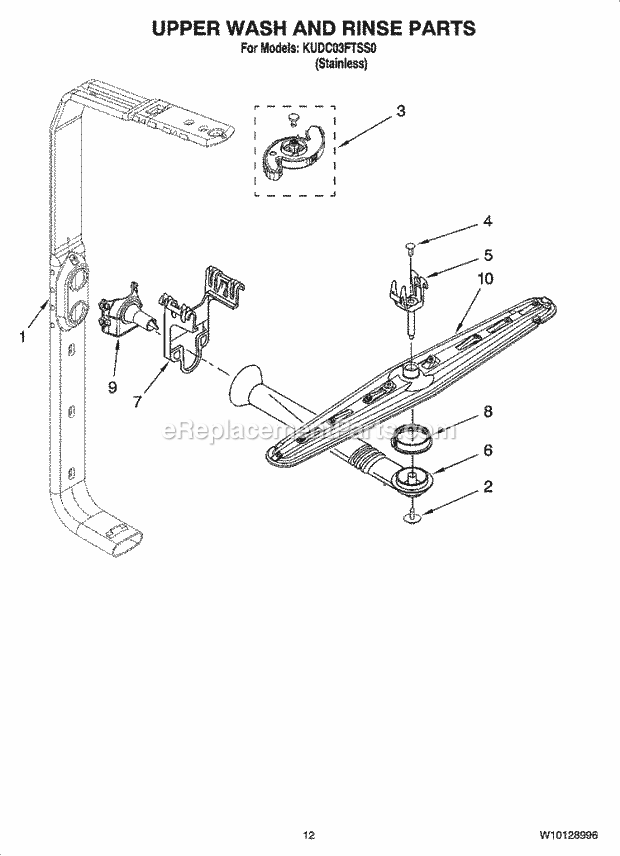 KitchenAid KUDC03FTSS0 Dishwasher Upper Wash and Rinse Parts Diagram