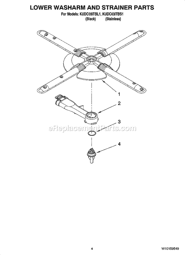 KitchenAid KUDC03ITBS1 Dishwasher Lower Washarm and Strainer Parts Diagram