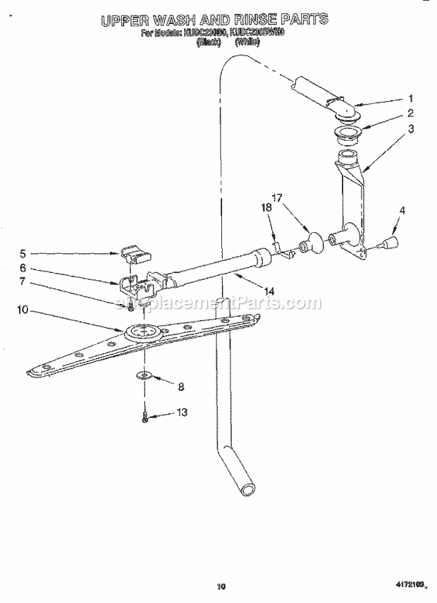 KitchenAid KUDC230B0 Dishwasher Upper Wash and Rinse Diagram