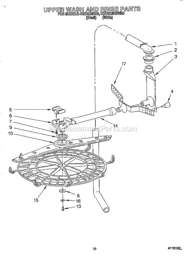 KitchenAid KUDG23HBWH0 Dishwasher Upper Wash and Rinse Diagram