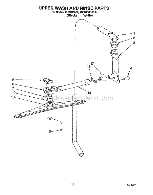 KitchenAid KUDH230B0 Dishwasher Upper Wash and Rinse Diagram