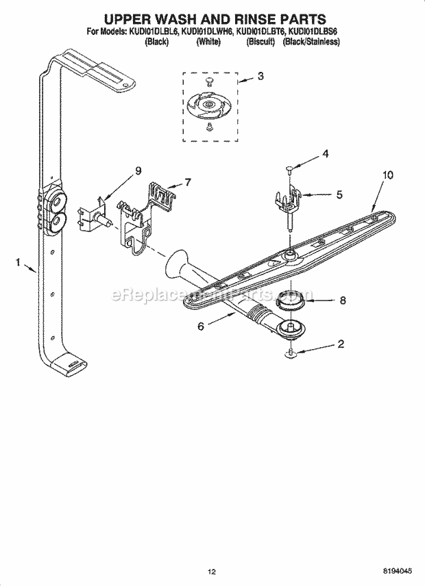 KitchenAid KUDI01DLBL6 Dishwasher Upper Wash and Rinse Parts Diagram