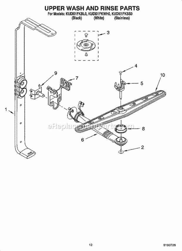 KitchenAid KUDI01FKWH0 Dishwasher Upper Wash and Rinse Parts Diagram