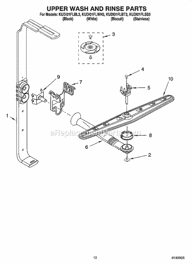 KitchenAid KUDI01FLSS3 Dishwasher Upper Wash and Rinse Parts Diagram