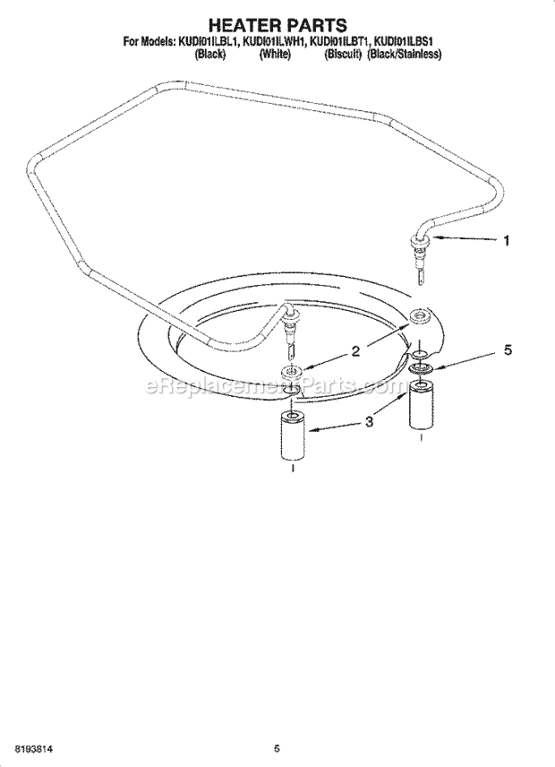 KitchenAid KUDI01ILBL1 Dishwasher Heater Parts Diagram