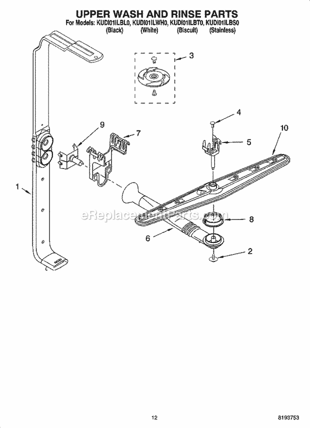 KitchenAid KUDI01ILBS0 Dishwasher Upper Wash and Rinse Parts Diagram