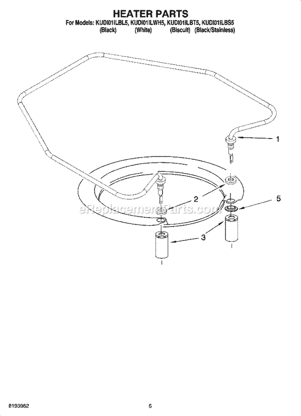 KitchenAid KUDI01ILWH5 Dishwasher Heater Parts Diagram