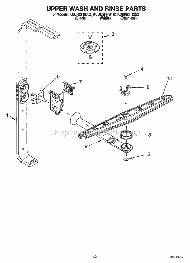 KitchenAid KUDI02FRSS2 Dishwasher Upper Wash and Rinse Parts Diagram