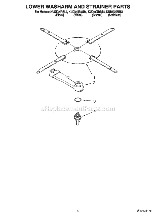 KitchenAid KUDI02IRWH4 Dishwasher Lower Washarm and Strainer Parts Diagram