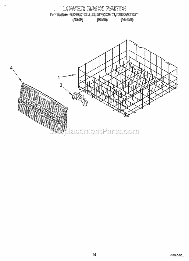 KitchenAid KUDI25CHBL1 Dishwasher Lower Rack Diagram