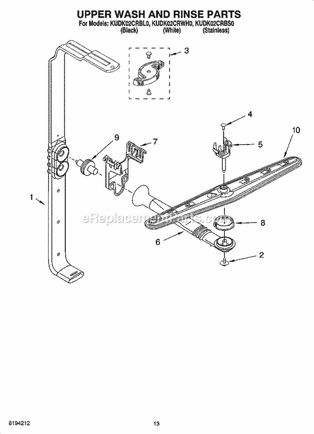 KitchenAid KUDK02CRBL0 Dishwasher Upper Wash and Rinse Parts Diagram