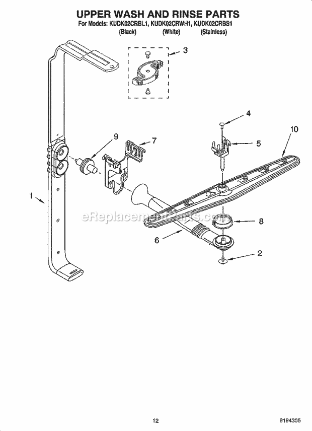 KitchenAid KUDK02CRBS1 Dishwasher Upper Wash and Rinse Parts Diagram