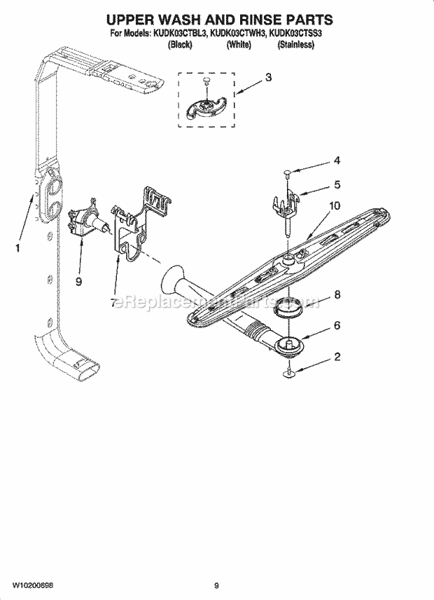 KitchenAid KUDK03CTBL3 Dishwasher Upper Wash and Rinse Parts Diagram