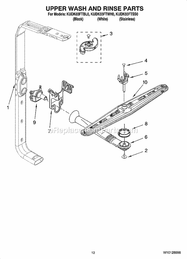 KitchenAid KUDK03FTSS0 Dishwasher Upper Wash and Rinse Parts Diagram