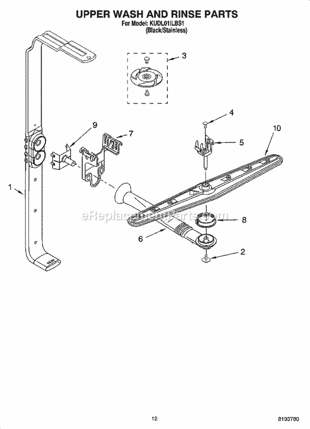 KitchenAid KUDL01ILBS1 Dishwasher Upper Wash and Rinse Parts Diagram