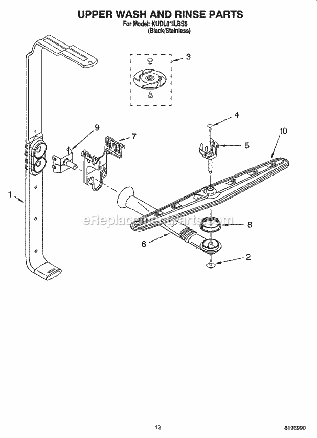 KitchenAid KUDL01ILBS5 Dishwasher Upper Wash and Rinse Parts Diagram