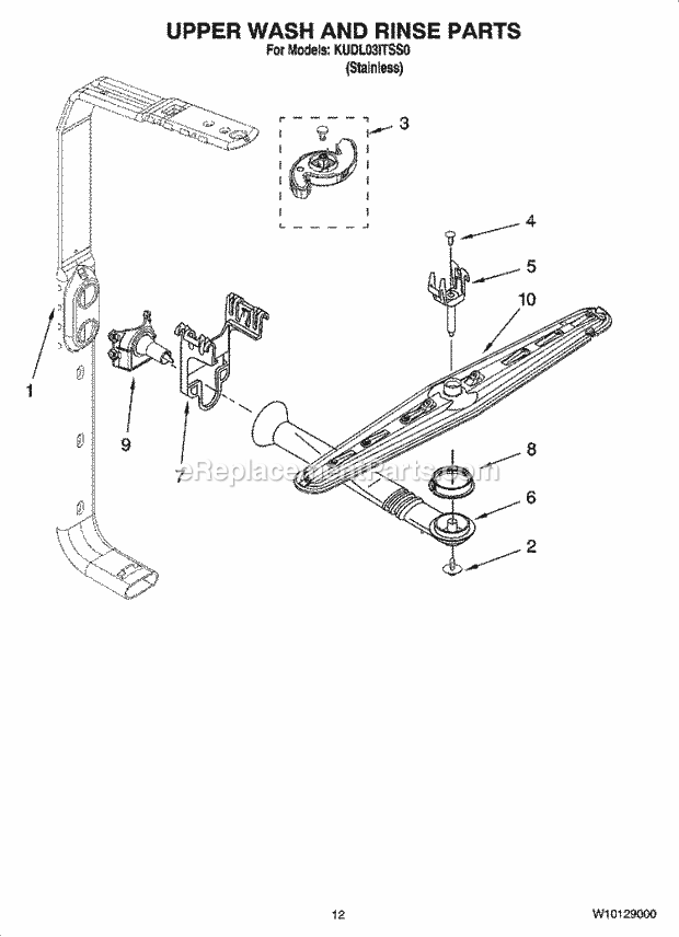 KitchenAid KUDL03ITSS0 Dishwasher Upper Wash and Rinse Parts Diagram