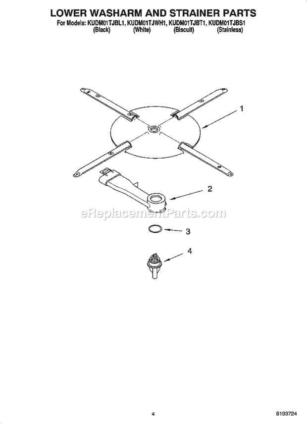 KitchenAid KUDM01TJBT1 Dishwasher Lower Washarm and Strainer Parts Diagram