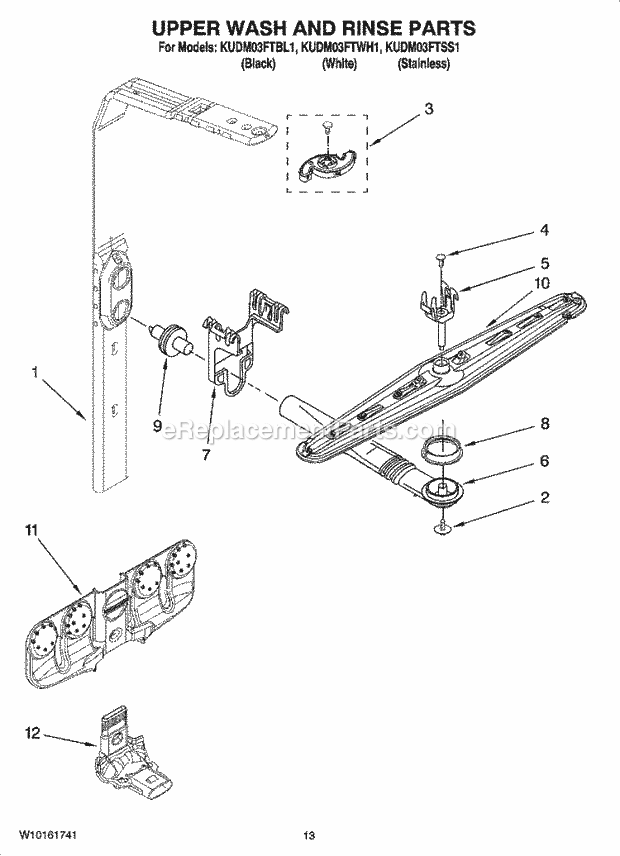 KitchenAid KUDM03FTBL1 Dishwasher Upper Wash and Rinse Parts Diagram