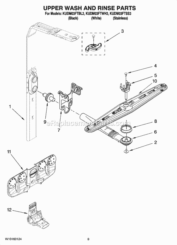 KitchenAid KUDM03FTBL3 Dishwasher Upper Wash and Rinse Parts Diagram