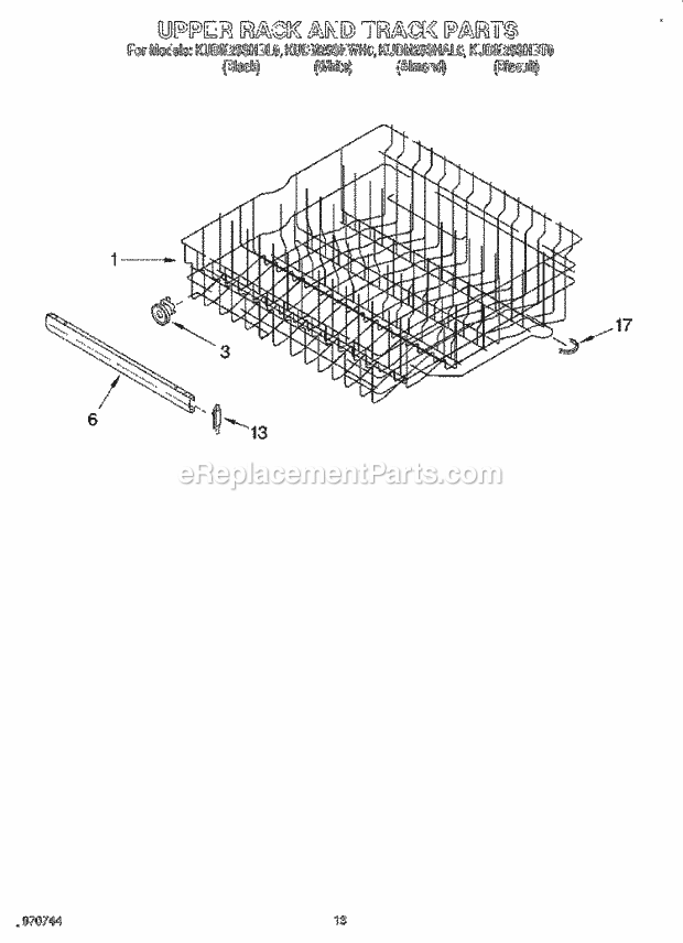 KitchenAid KUDM25SHBL0 Dishwasher Upper Rack and Track Diagram