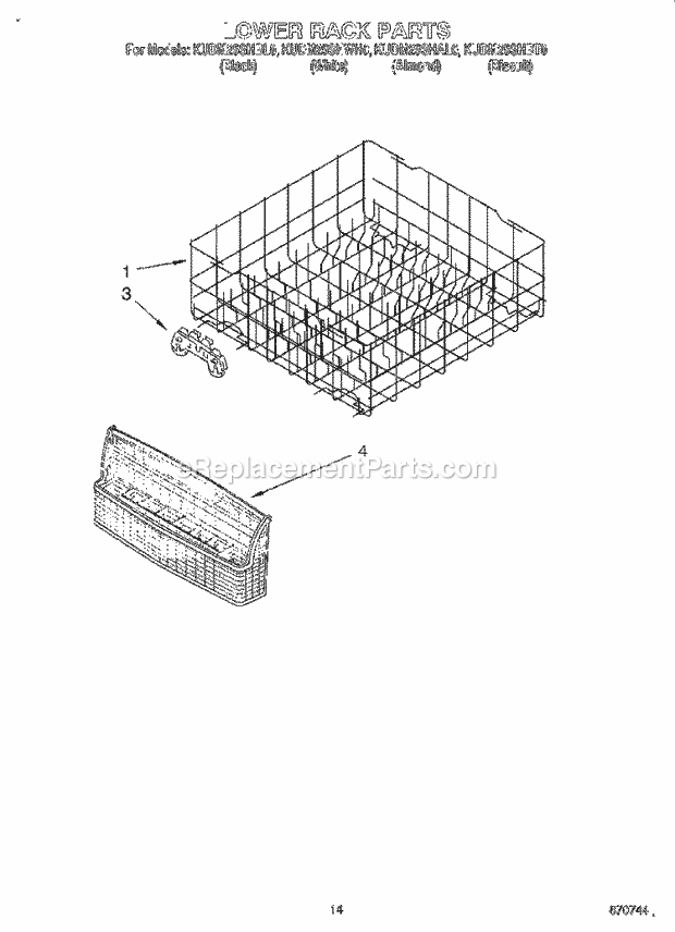 KitchenAid KUDM25SHBL0 Dishwasher Lower Rack Diagram